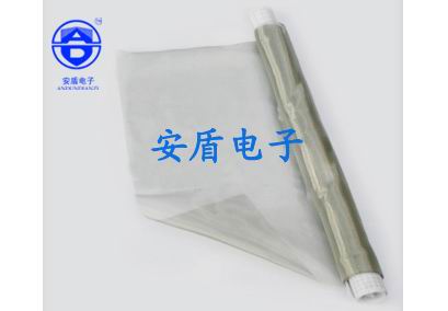 供应屏蔽丝网
